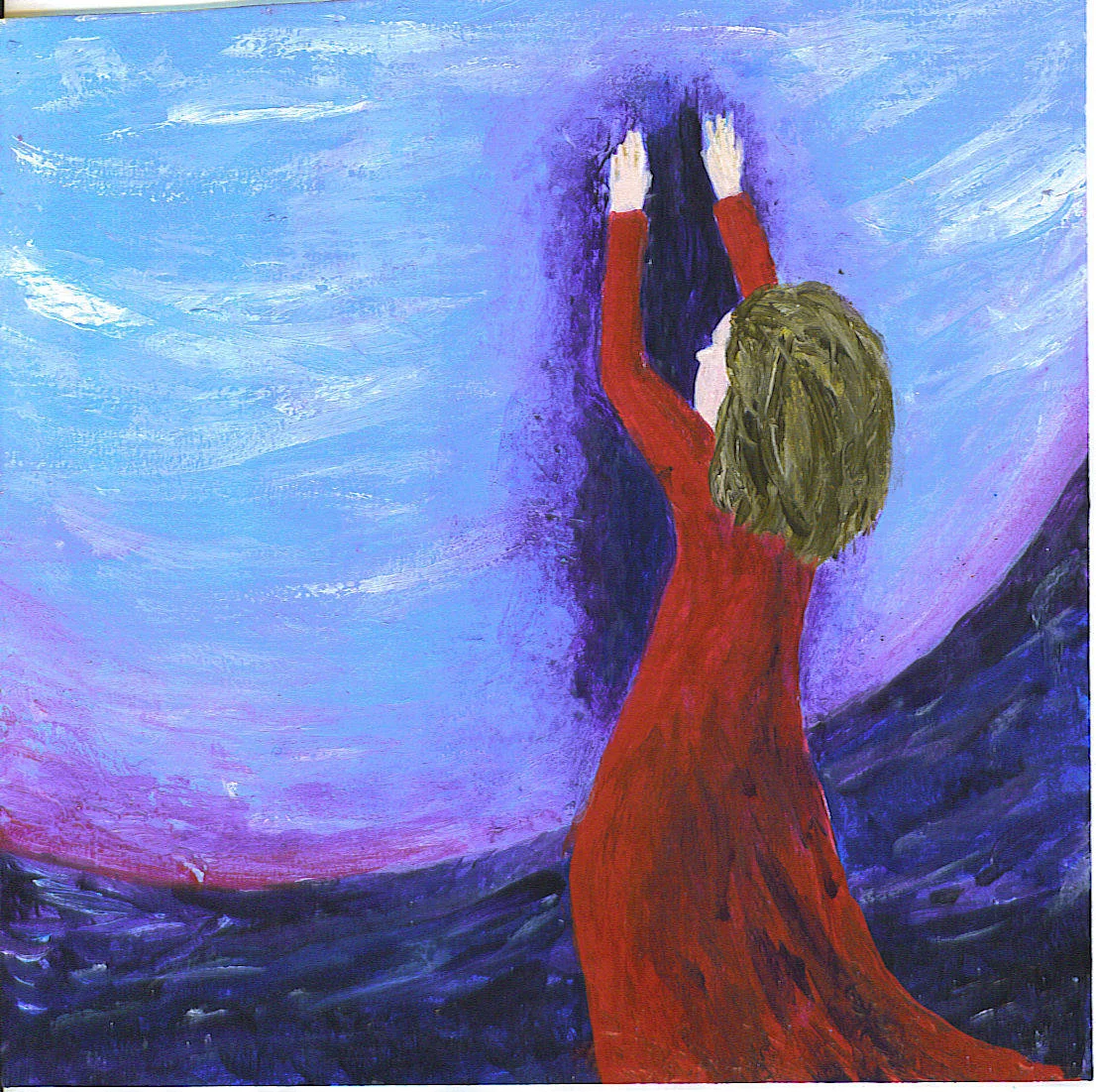 Melting the Illusion of Reality (2007)