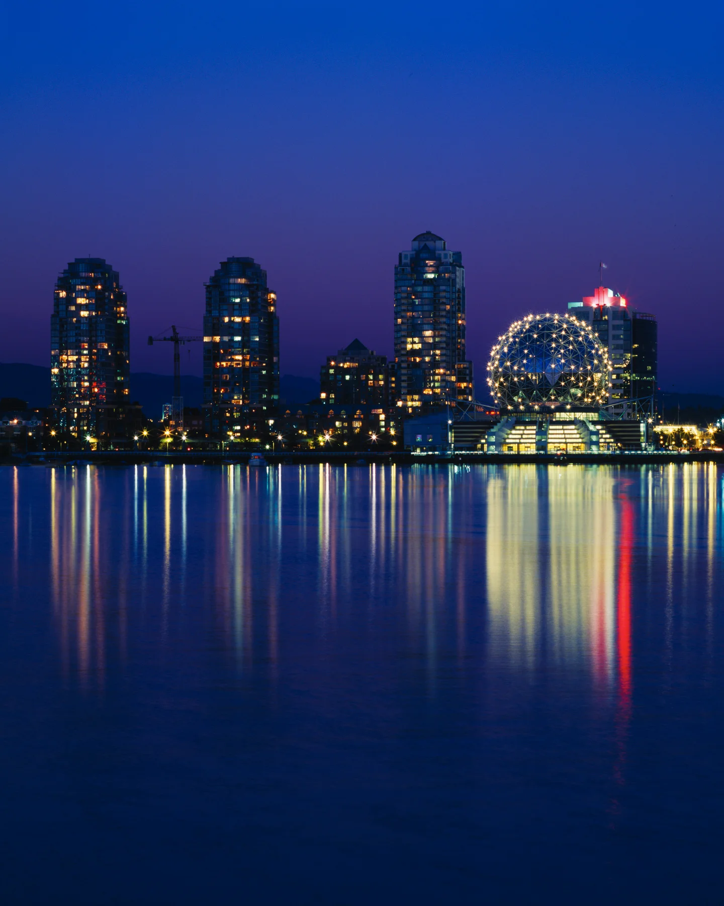 Science World