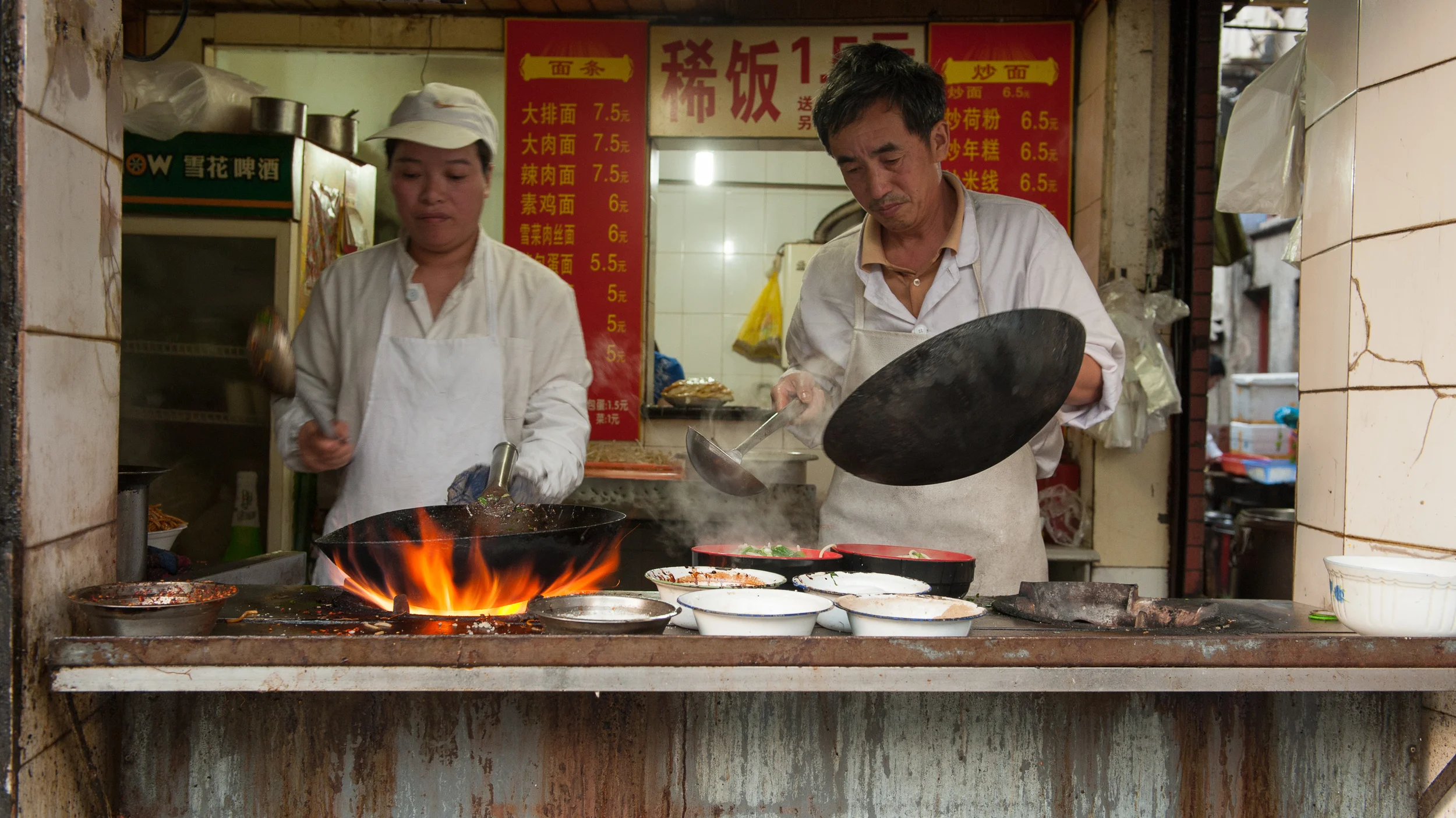 Shanghai