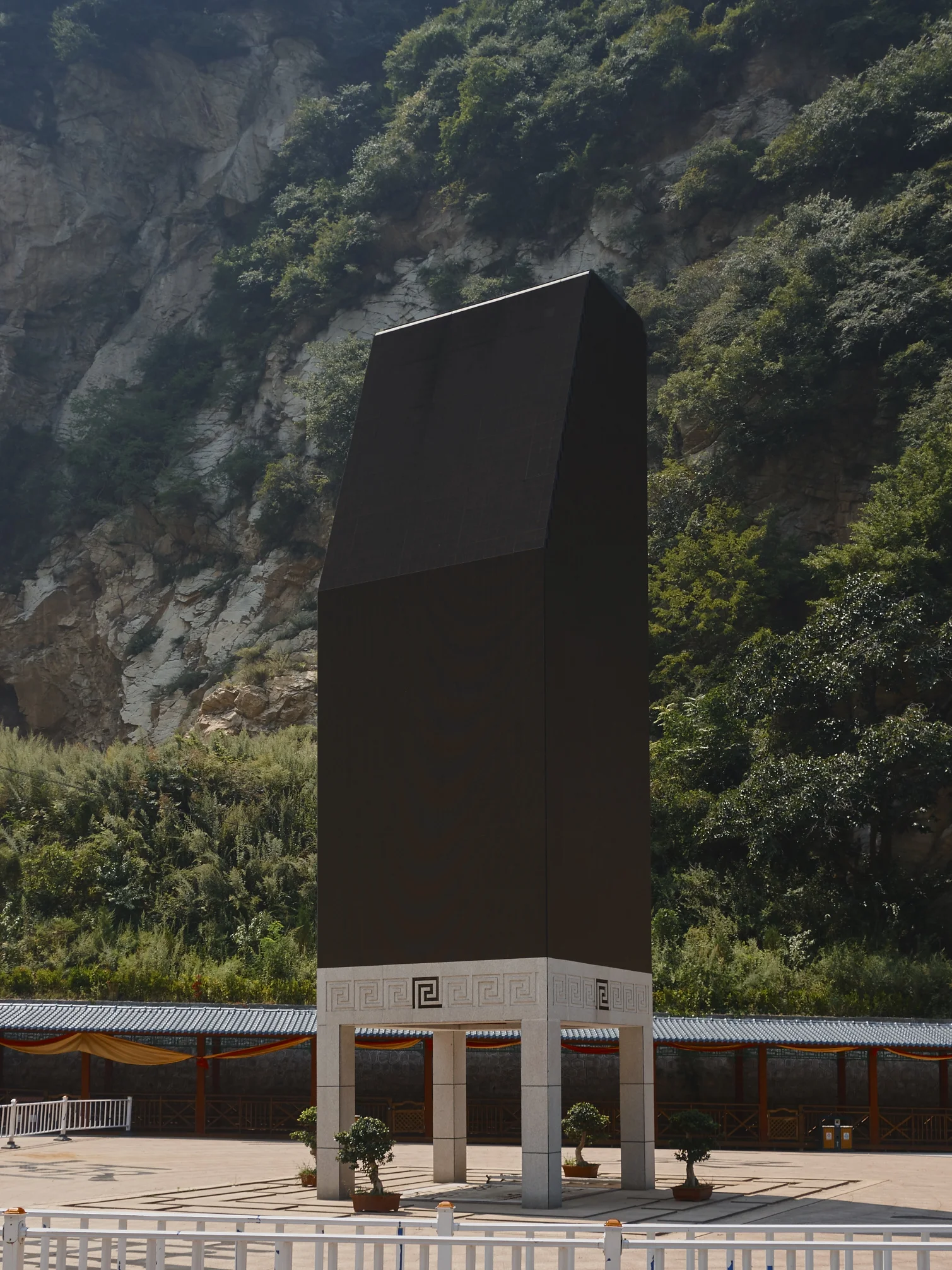 LED Display, Hua Shan, 2015.jpg