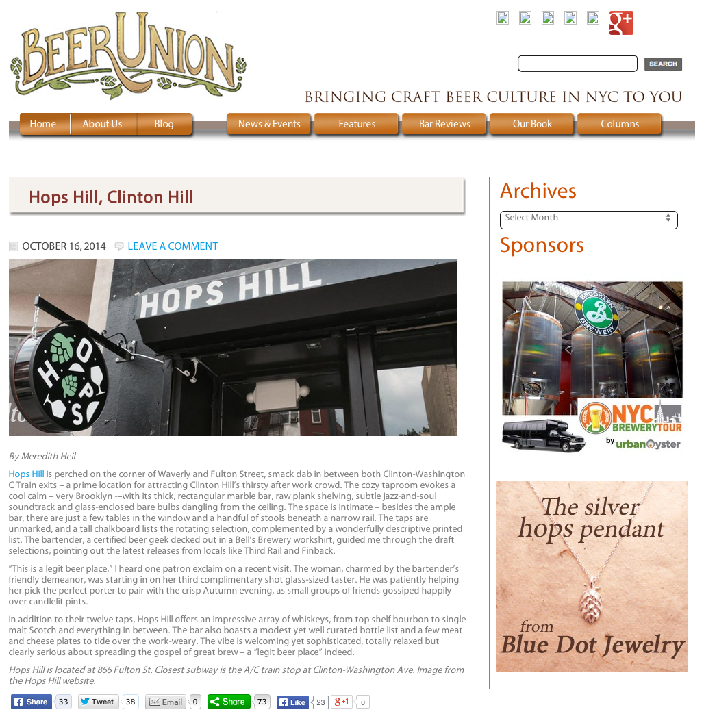 Bar Reviews | BeerUnion.com