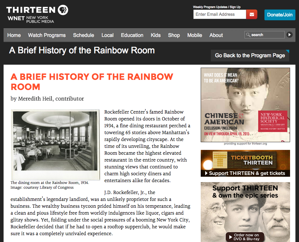 A Brief History of the Rainbow Room | THIRTEEN