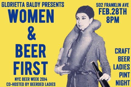 Women & Beer First Craft Beer Ladies Pint Night | NYC Beer Week 2014