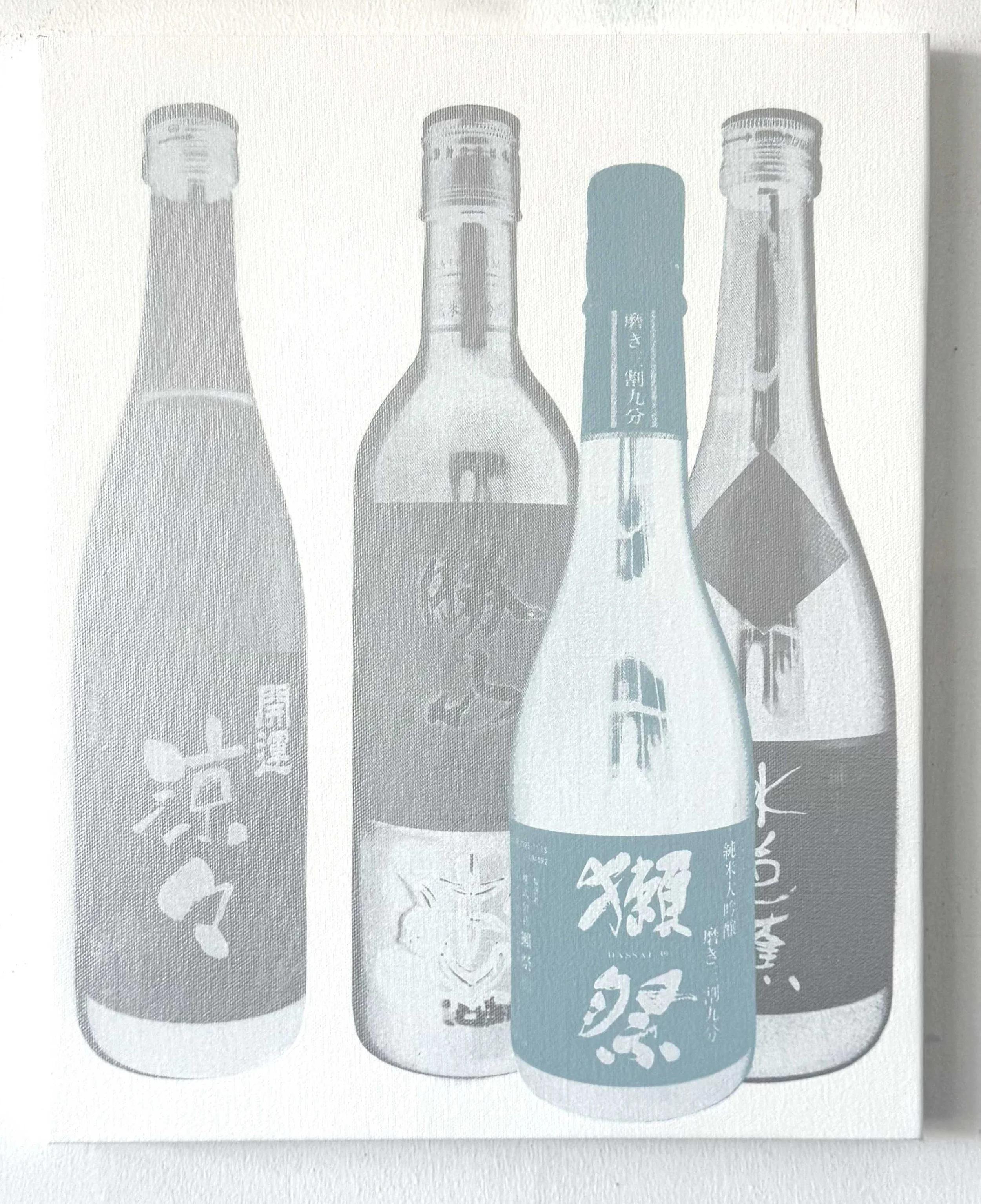 Sake_0002_IMG_0608 2.heic.jpg