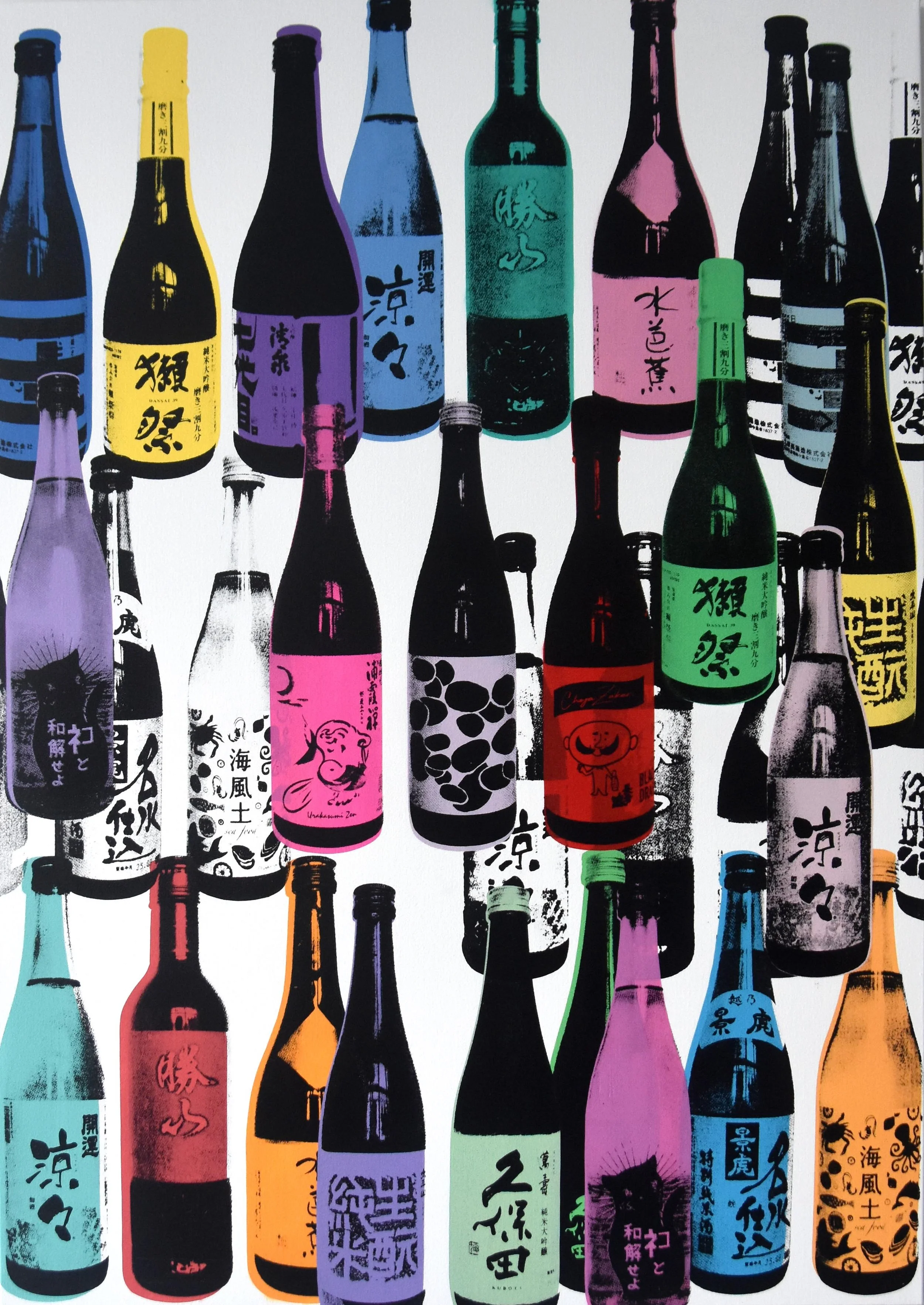 Nihonshu Nights - Tokusen