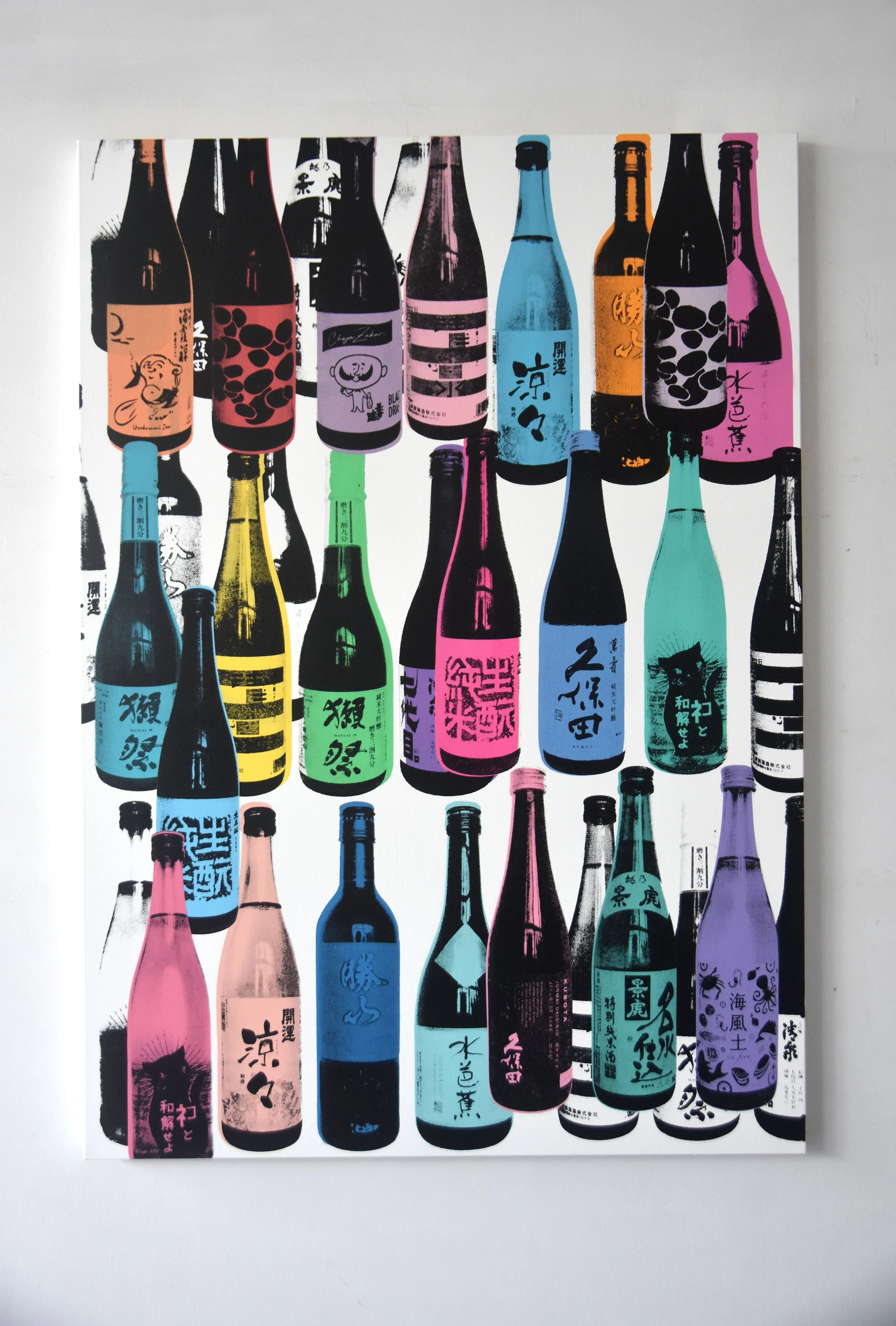 Nihonshu Nights - Gokujo_Wall.jpg