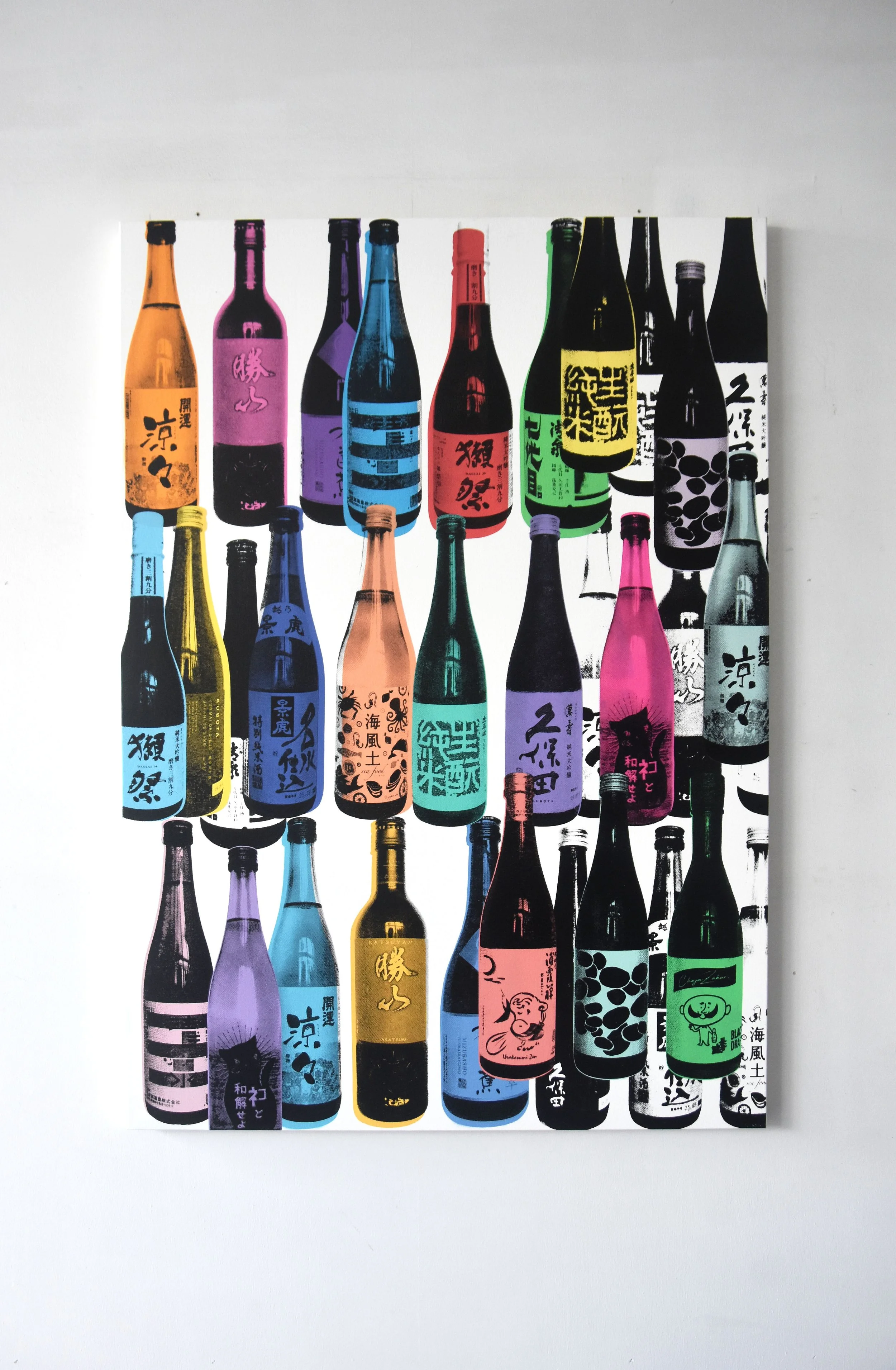 Nihonshu Nights - Samurai_Wall.jpg