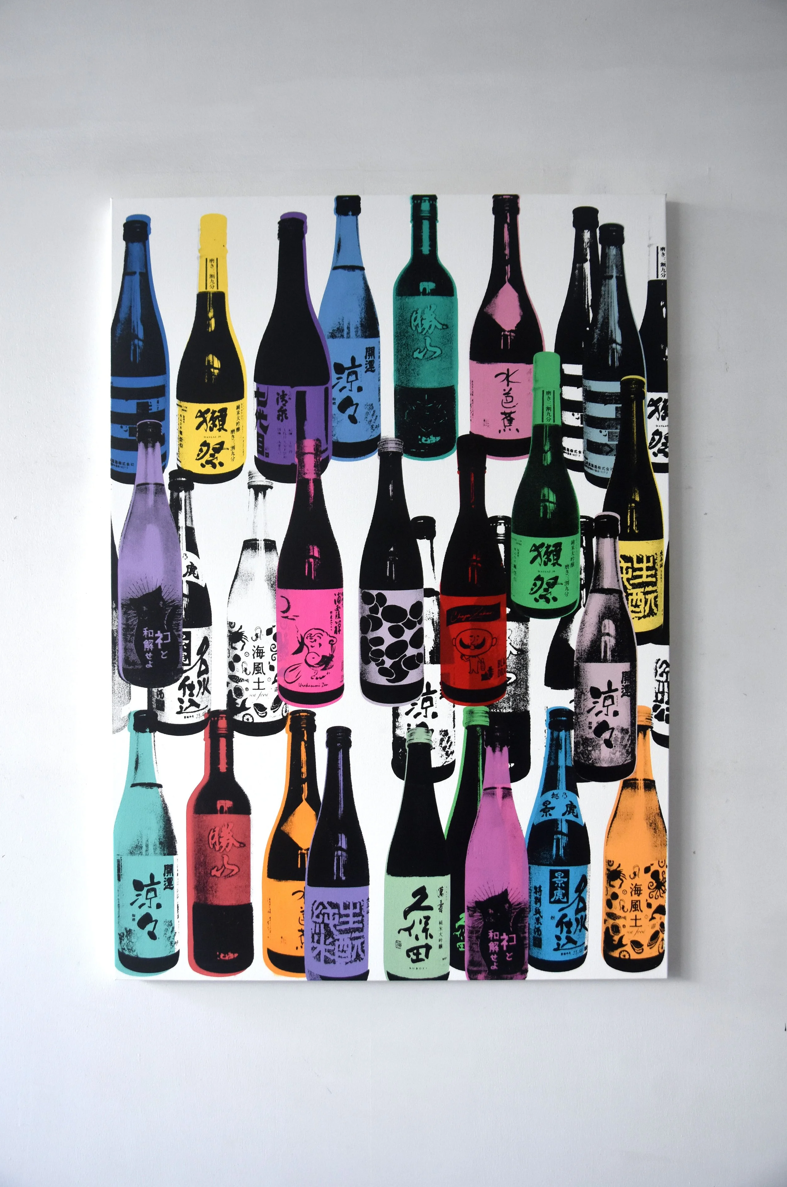 Nihonshu Nights - Tokusen_Wall.jpg