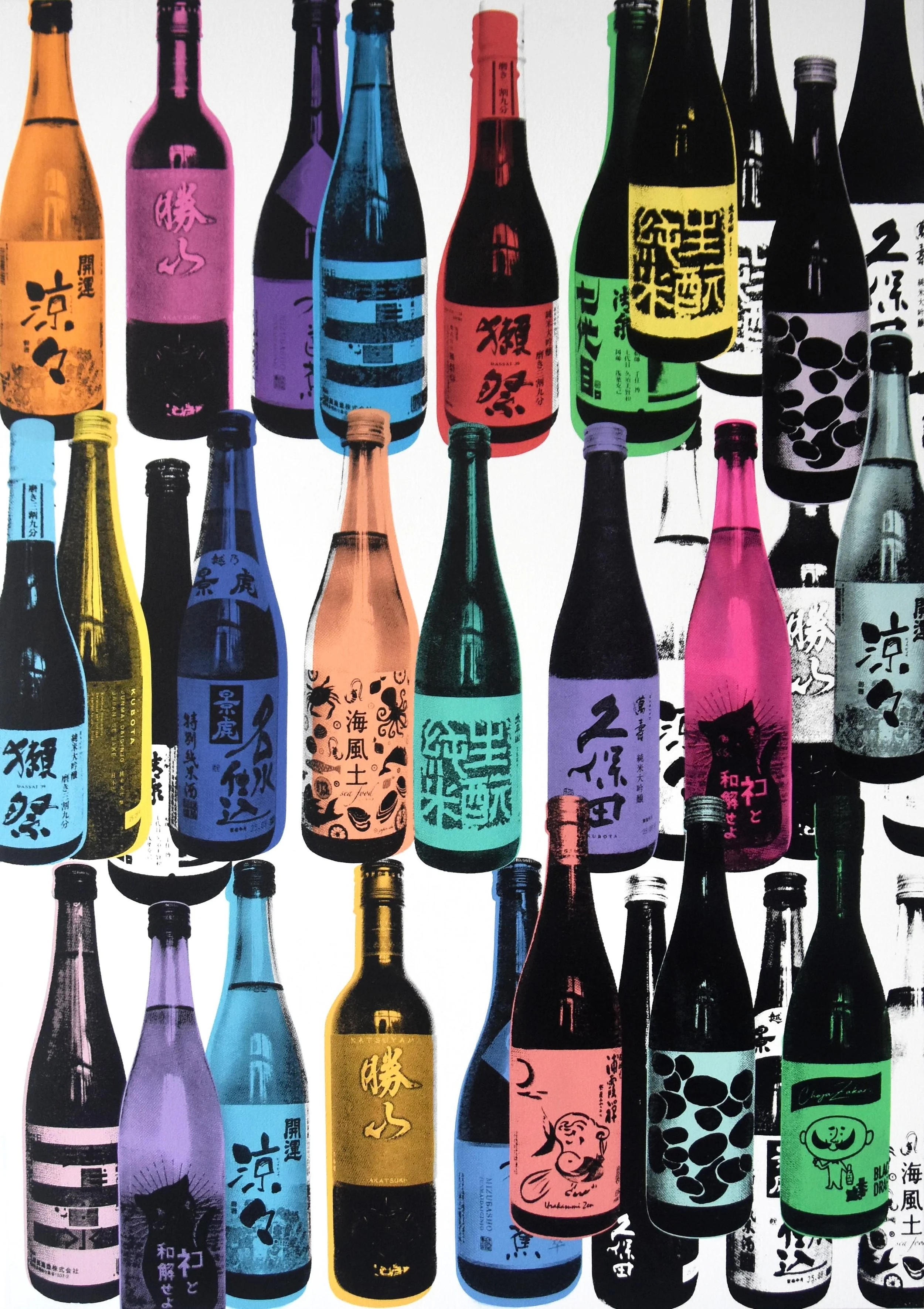 Nihonshu Nights - Samurai