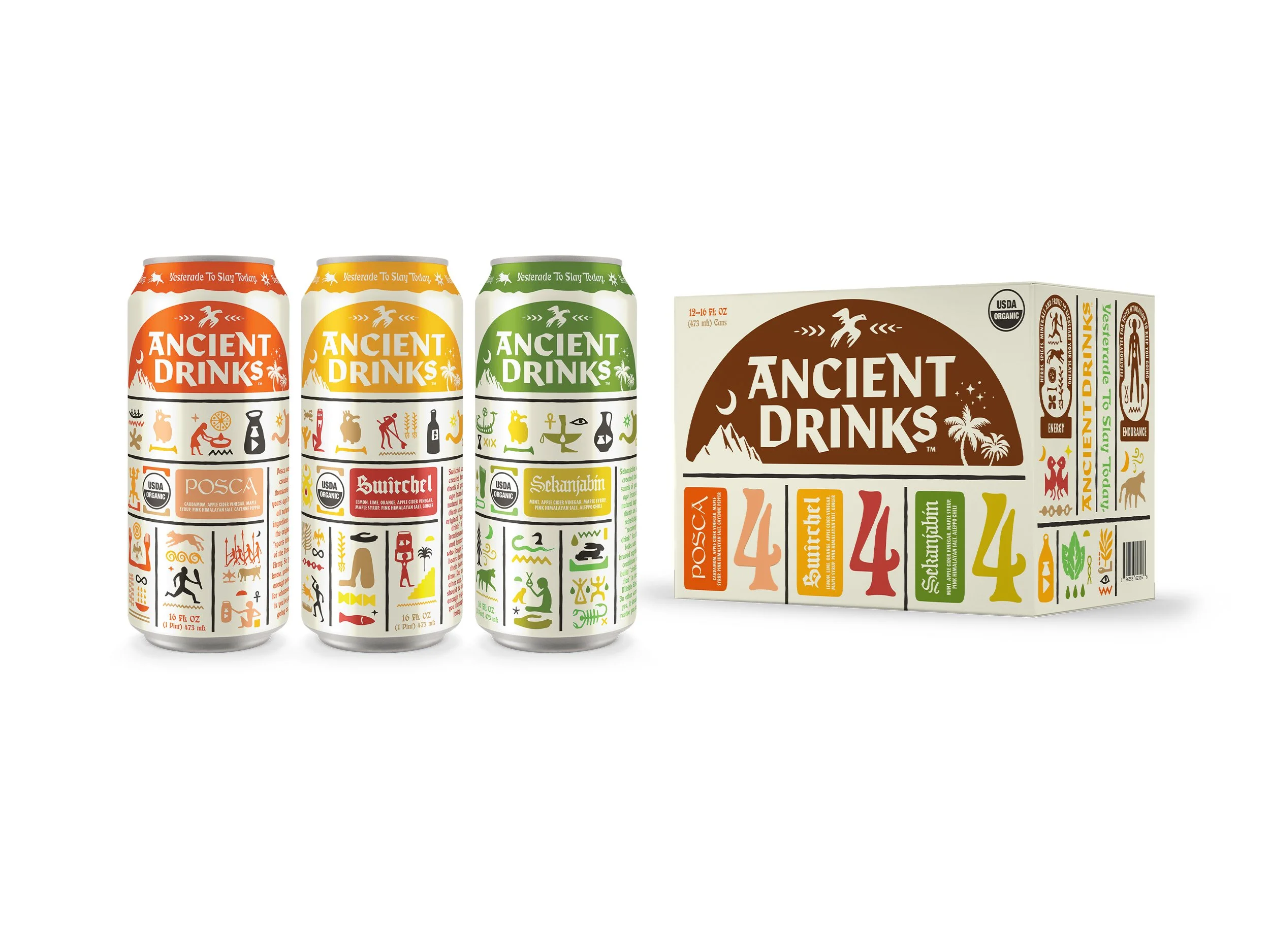 AD_MultiPack_Cans.jpg