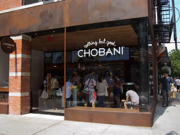 Chobani store - Soho