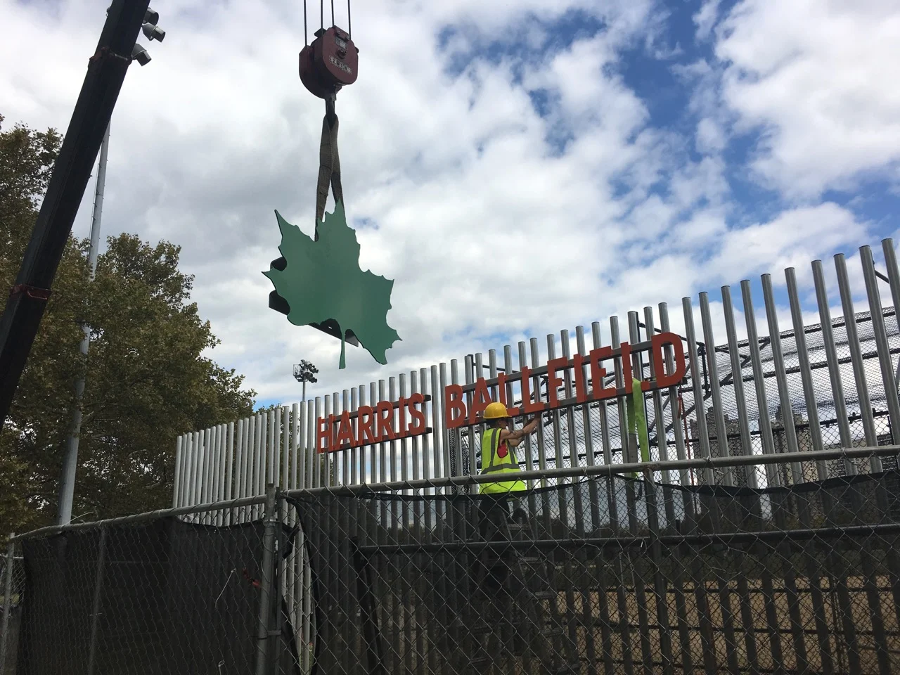 Harris Ball Field signage
