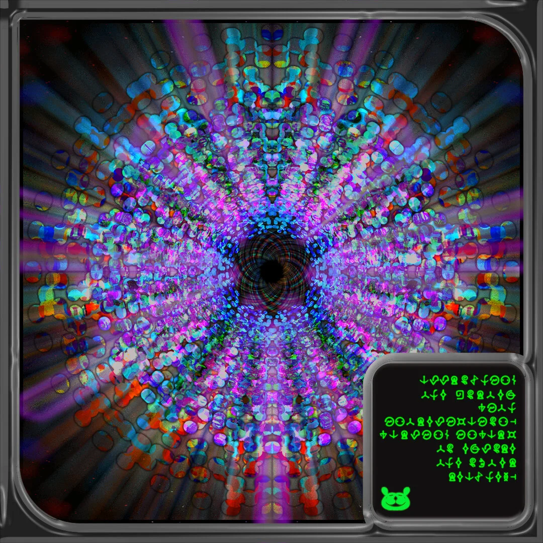 vortex.jpeg