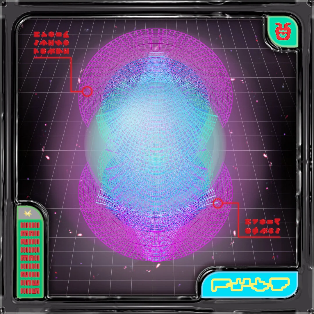 vortex_portal.jpeg