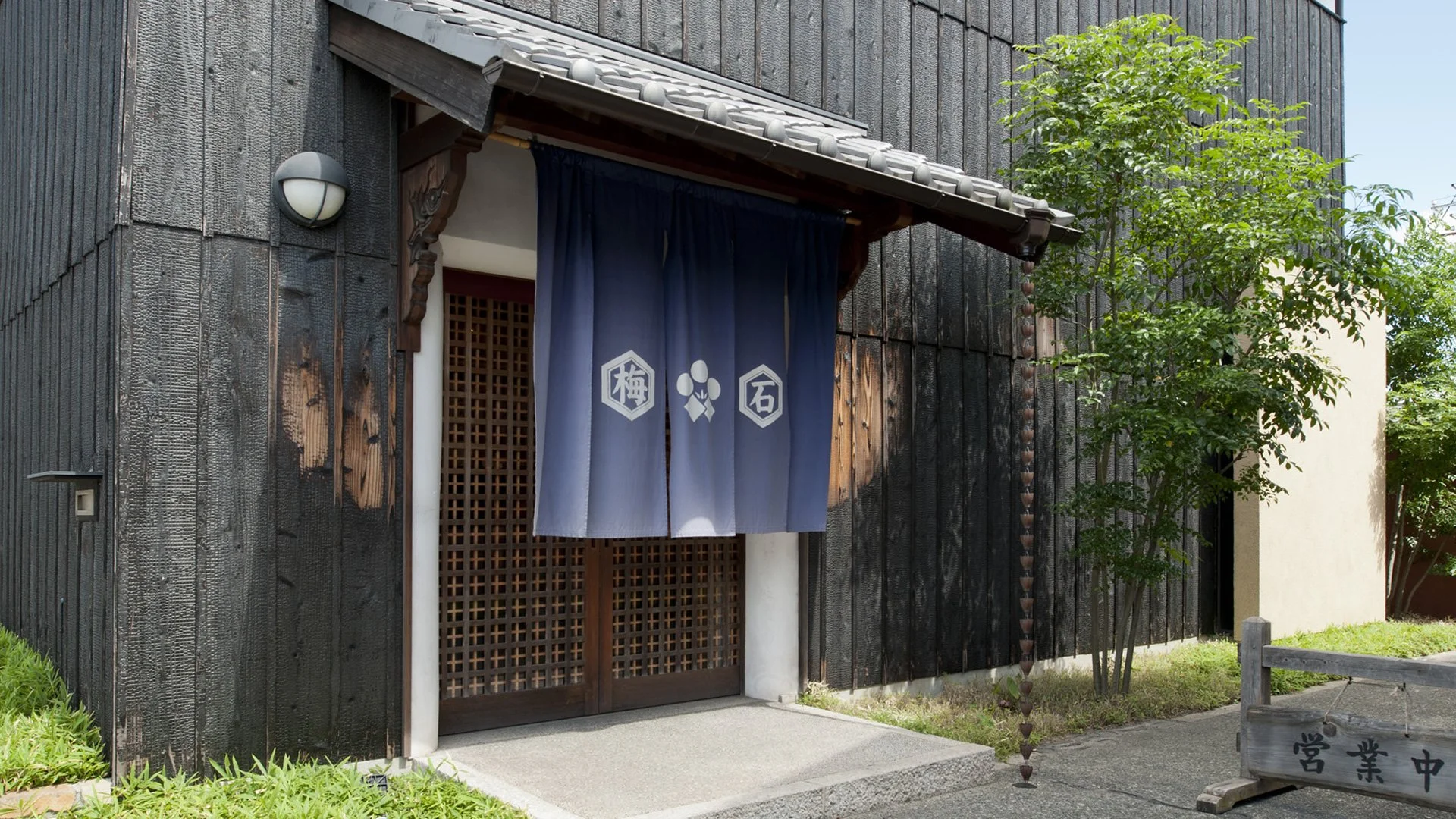 The Pride Of Textile Makers | Japanese Kihan Canvas