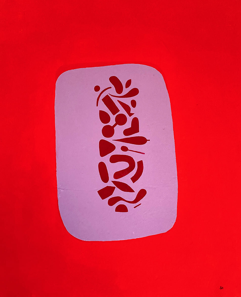 Currents, Flow and Reproduction Series #190 Colors Series #14 (Red Series #1) [Meta-Elements Object-Study]