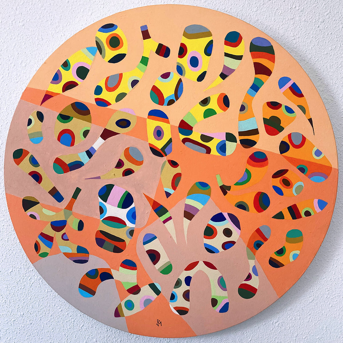 "Event" series #3 ["Growing Things"]