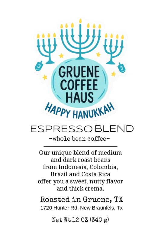Espresso_12oz_hanukkah.png