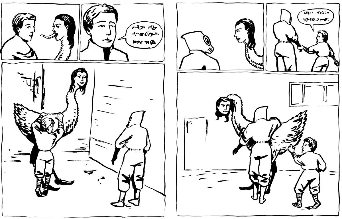 jc-tripvine08-09.jpg