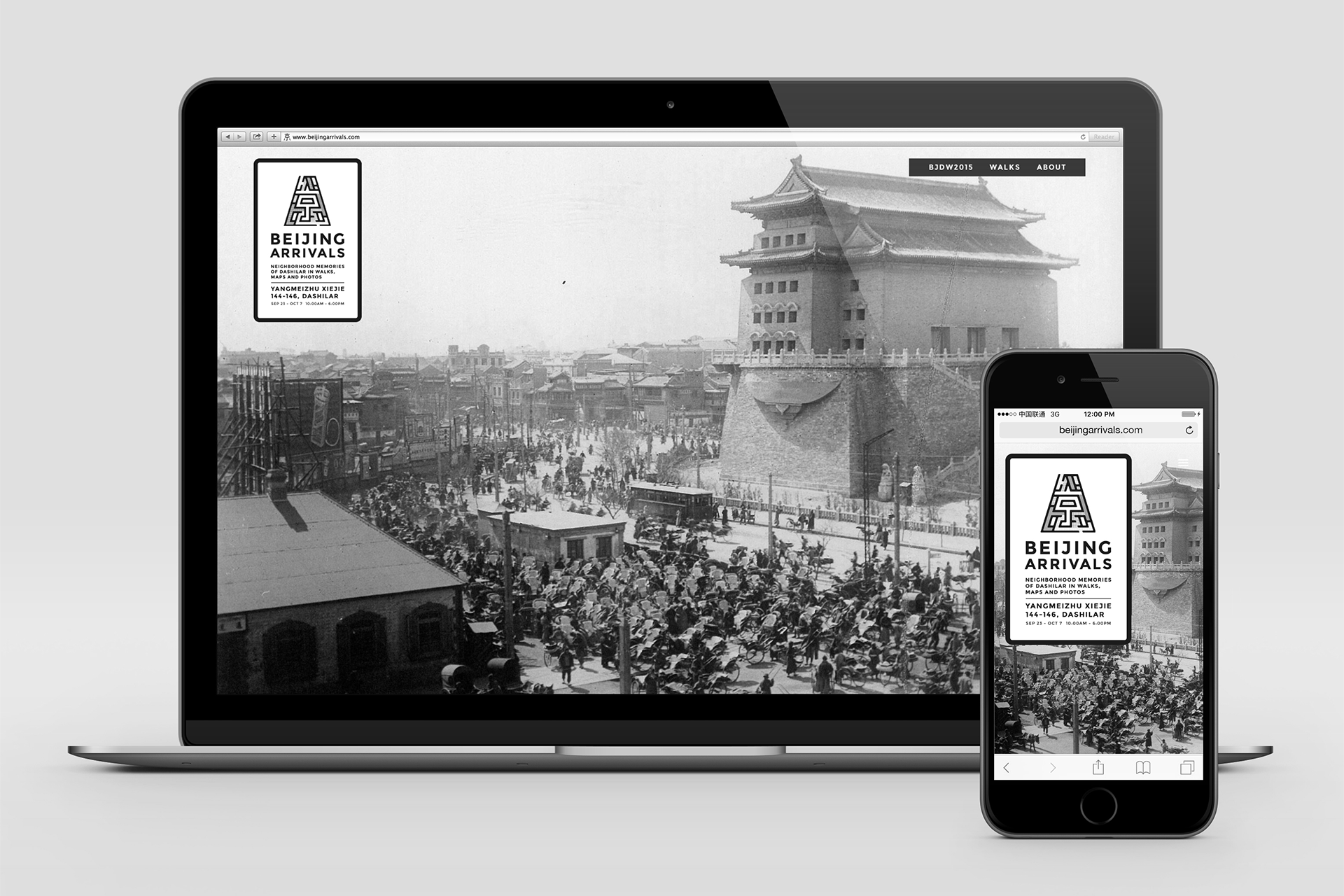 Design Direction, Design