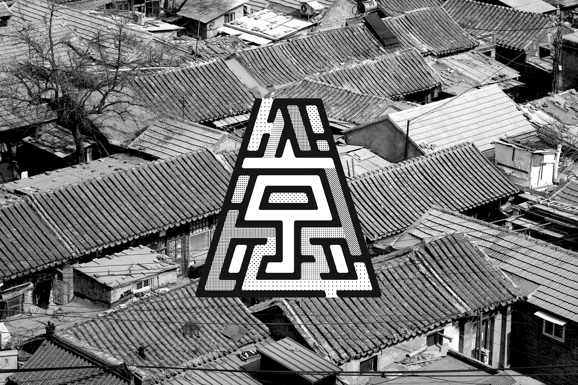 F or F_BJ Arrivals_01b.jpg