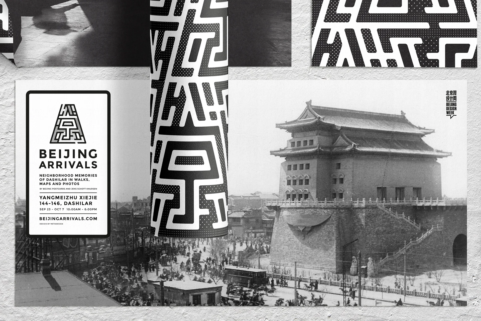 F or F_BJ Arrivals_05a.jpg