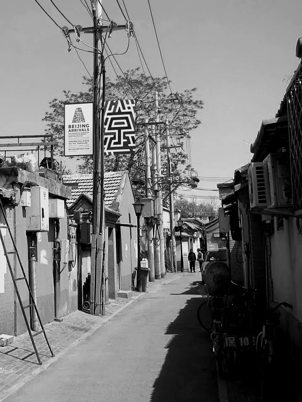 F or F_BJ Arrivals_03b.jpg