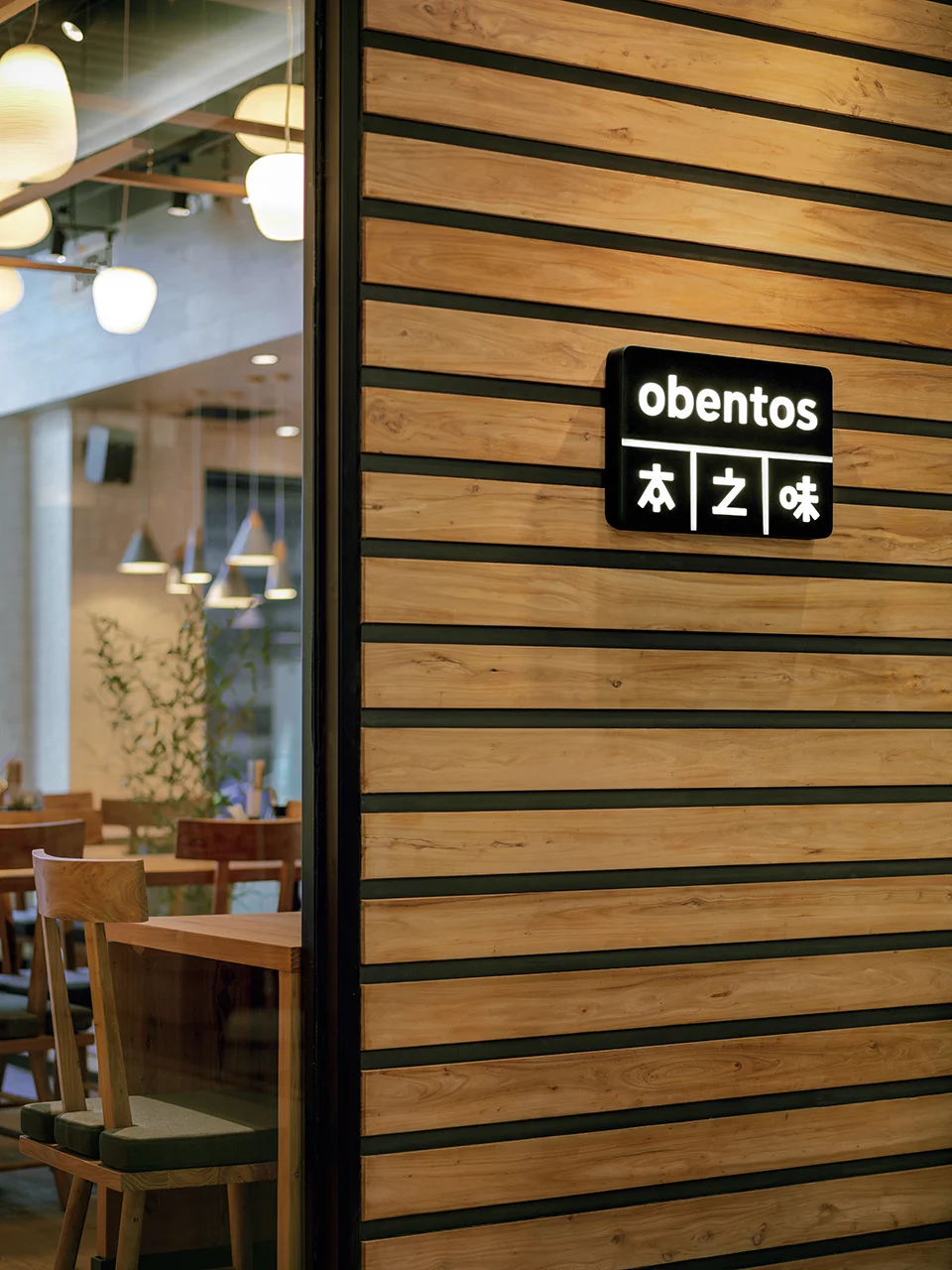 F or F_Obentos_01.jpg