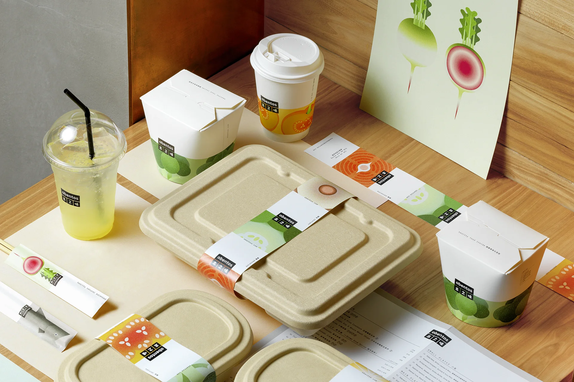 F or F_Obentos_02.jpg