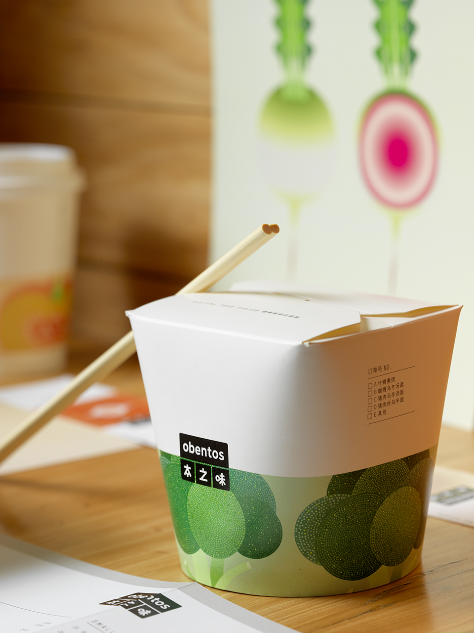 F or F_Obentos_03.jpg