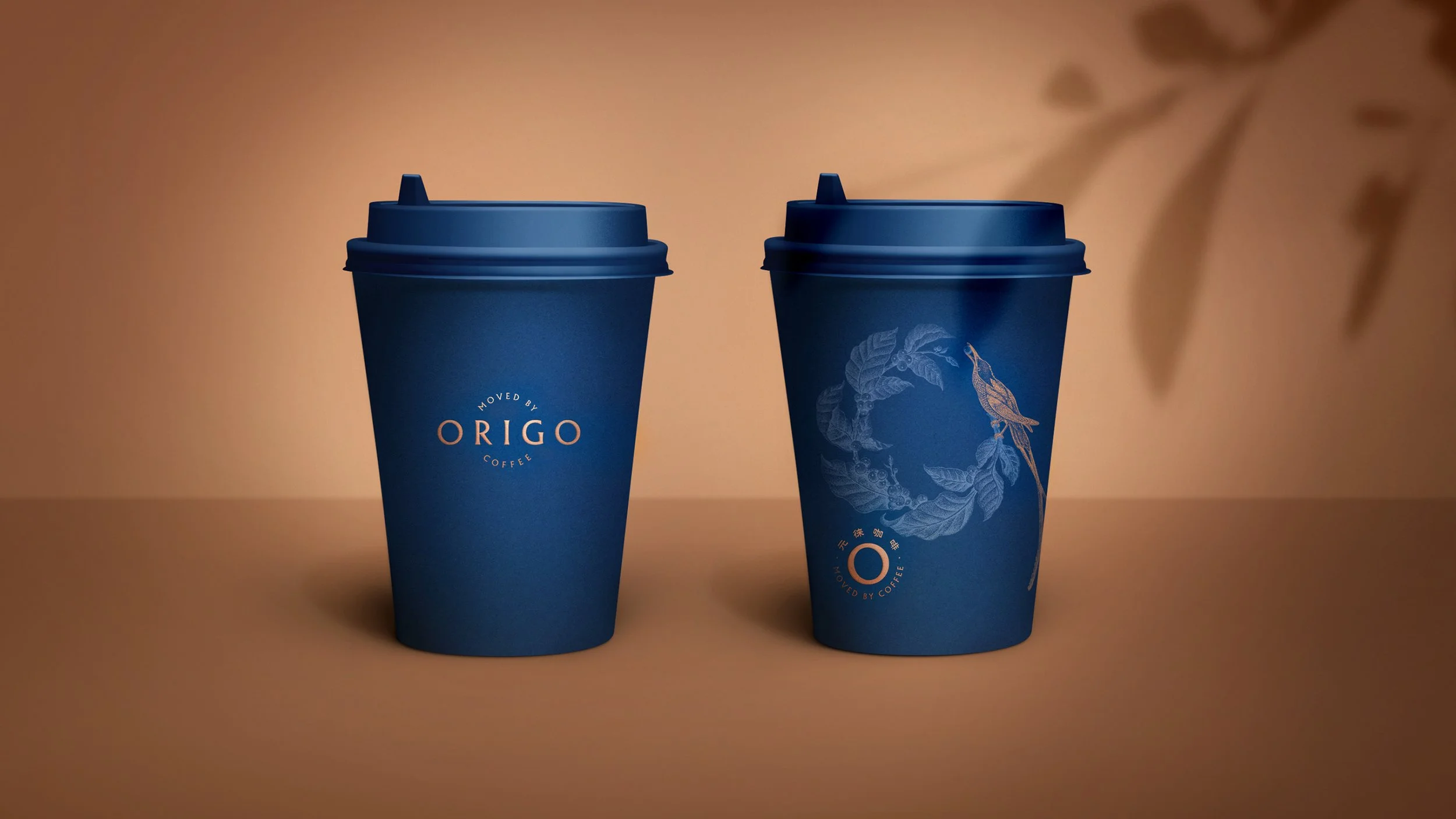 F or F_Origo Coffee_05.jpg