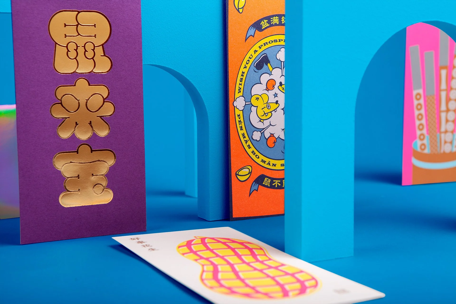 F or F_MD_Hongbao_02.jpg