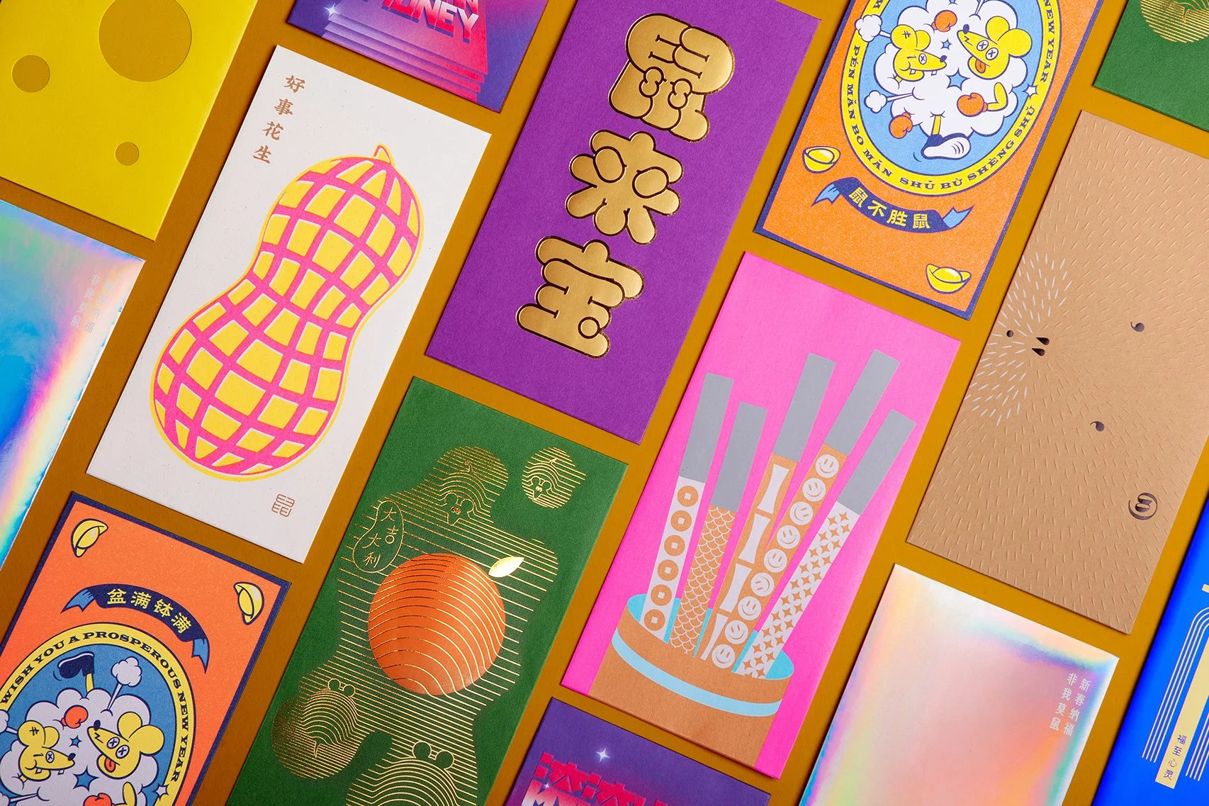 F or F_MD_Hongbao_01.jpg