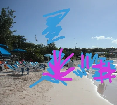 Fun T & C Islands
