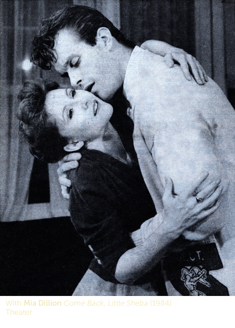 1984-comebacklittlesheba typee.png