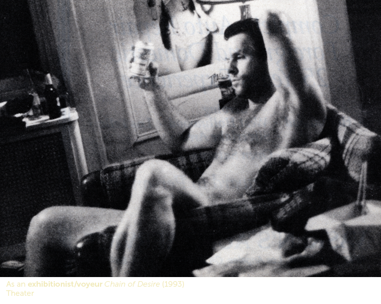 1993-chainofdesirecrop1 type3.png
