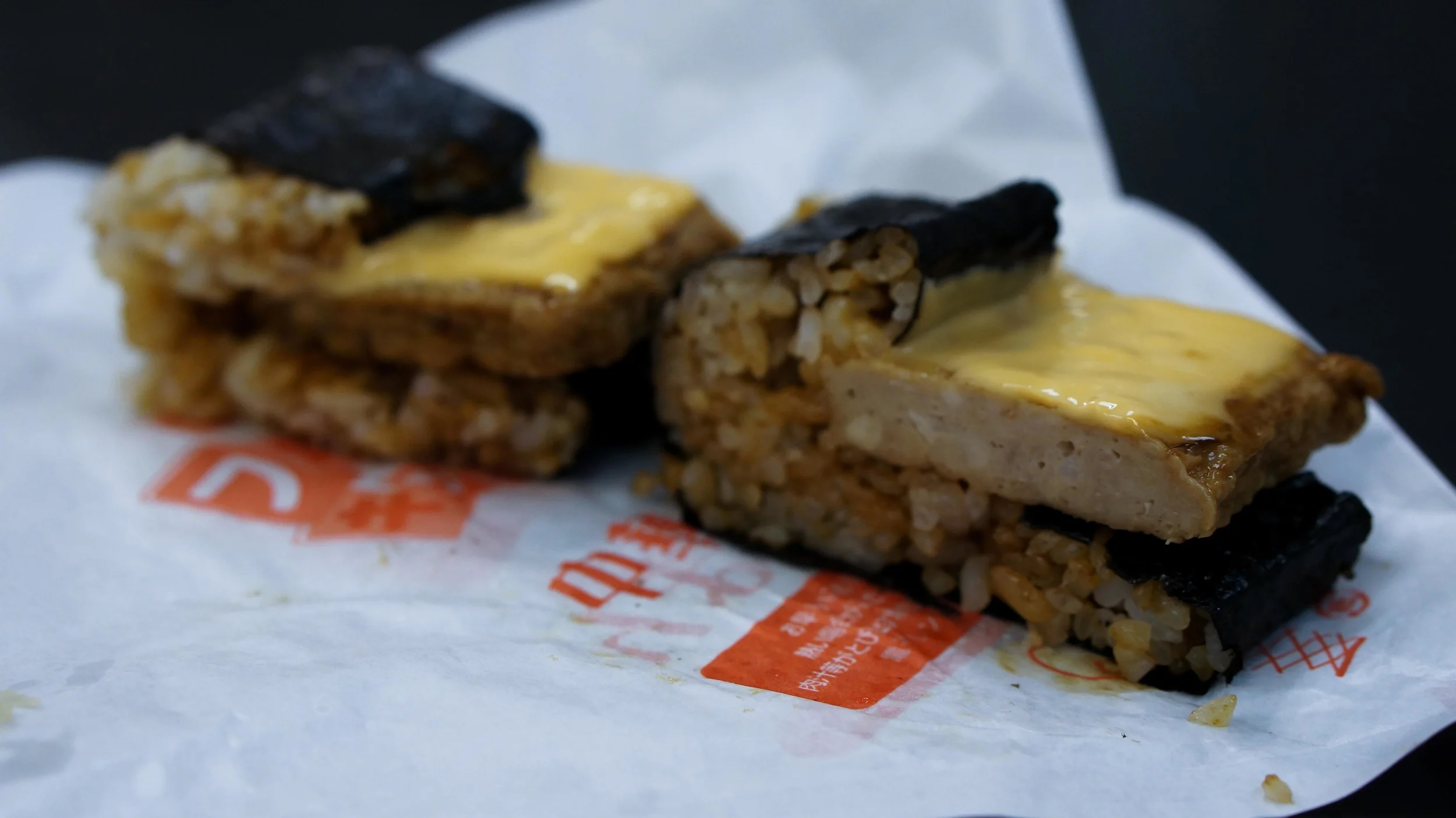 RICE CAKE with Fish Sausage & Cheese