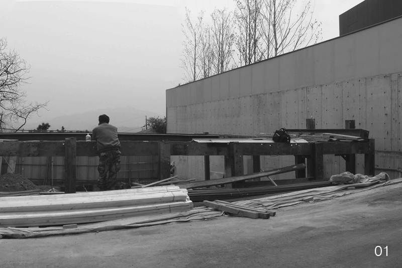 CONSTRUCTION PROCESS