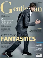 Gentleman Korea 2013 August Lee, So-young. "Walking the Same Path, Father and Son." Gentleman Korea Vol.12 (August 2013): p.80. (Read Online) 