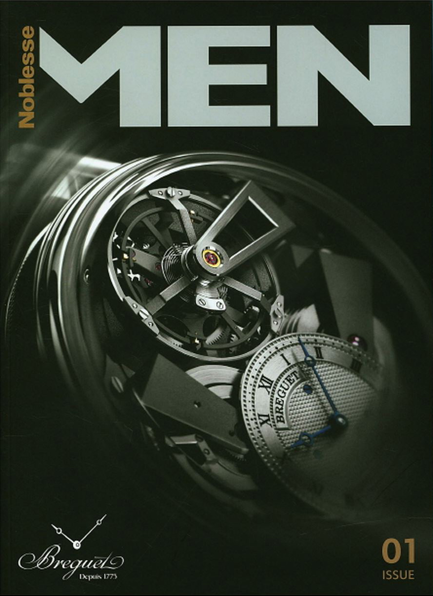 Noblesse Men 2015 April (Vol.1) Lee, Hyemee. "Style Rule for Smart Business: Baggage Scanner." Noblesse Men Vol.1 (April 2015): p.81. (Read O nline)