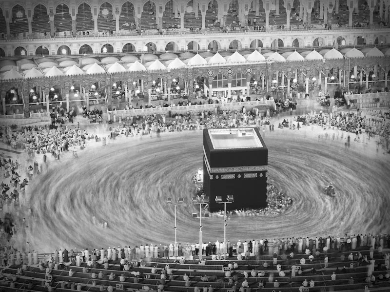 Al-Ka'ba