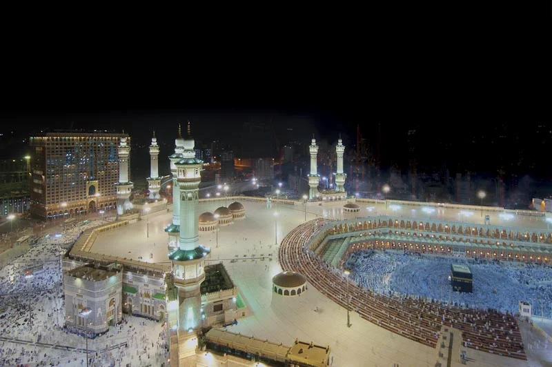 Inter continental Makkah "Dar Al Tawheed"