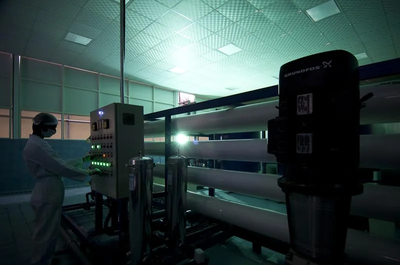 Al-Fayha' Water Factory