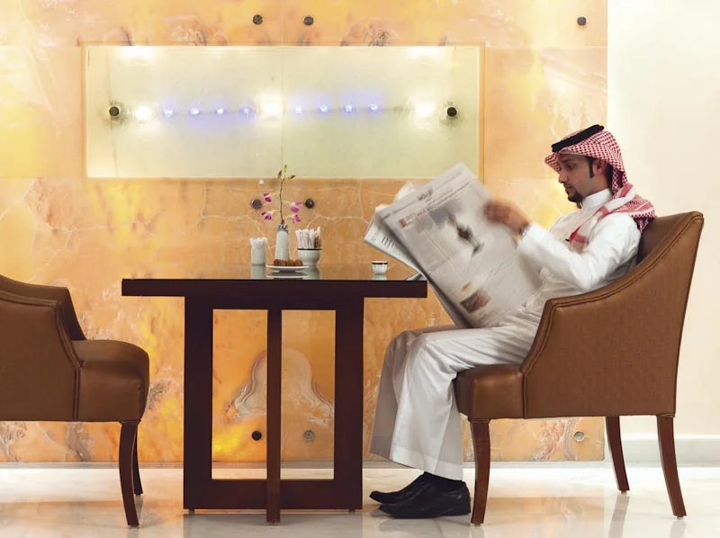 Inter continental Makkah "Dar Al Tawheed"