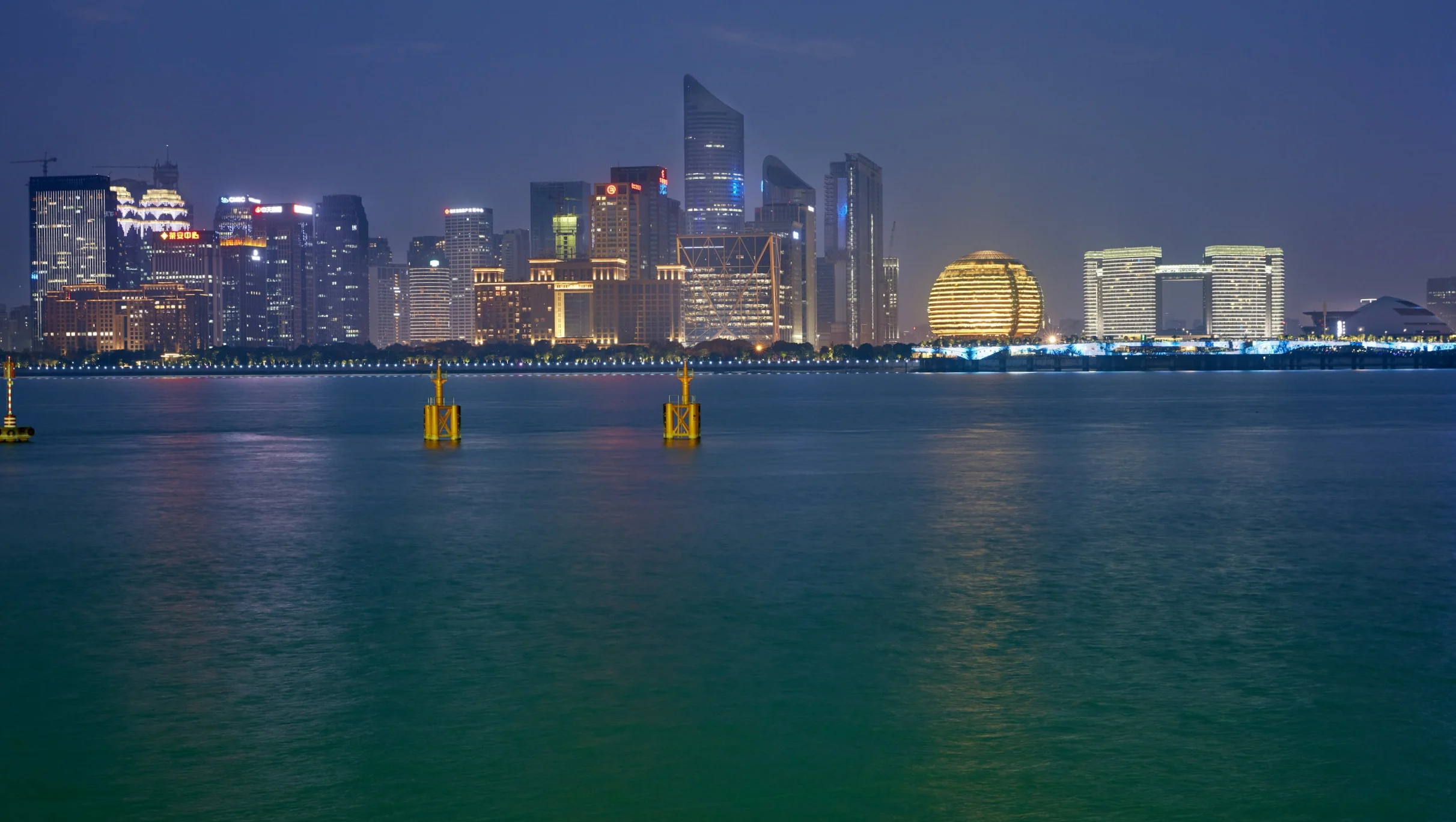 Hangzhou, China