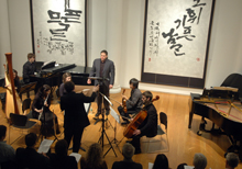 AME 1938 Concert at Tenri