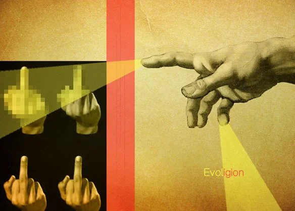 Rejection