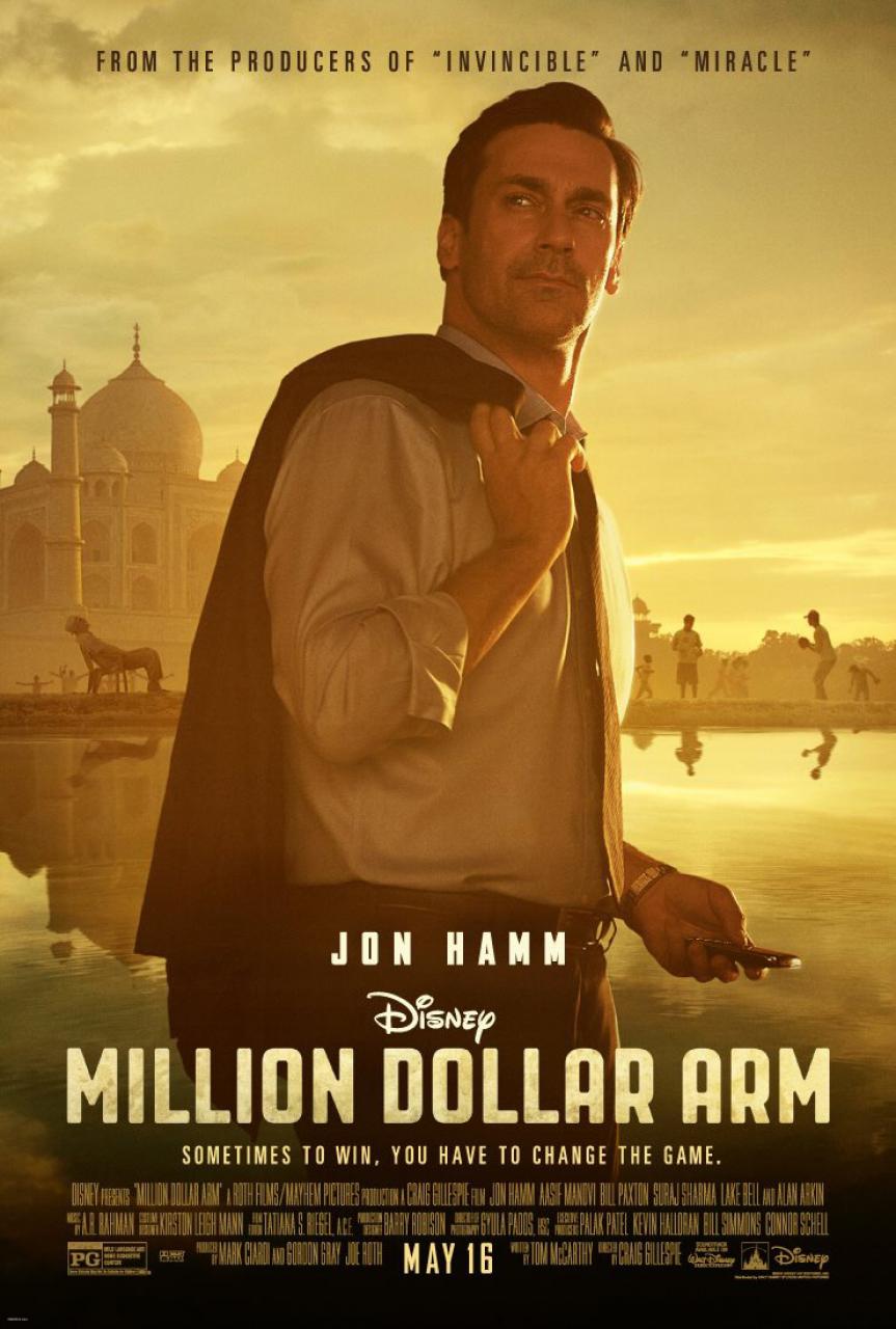 million-dollar-arm-movie-poster.jpg