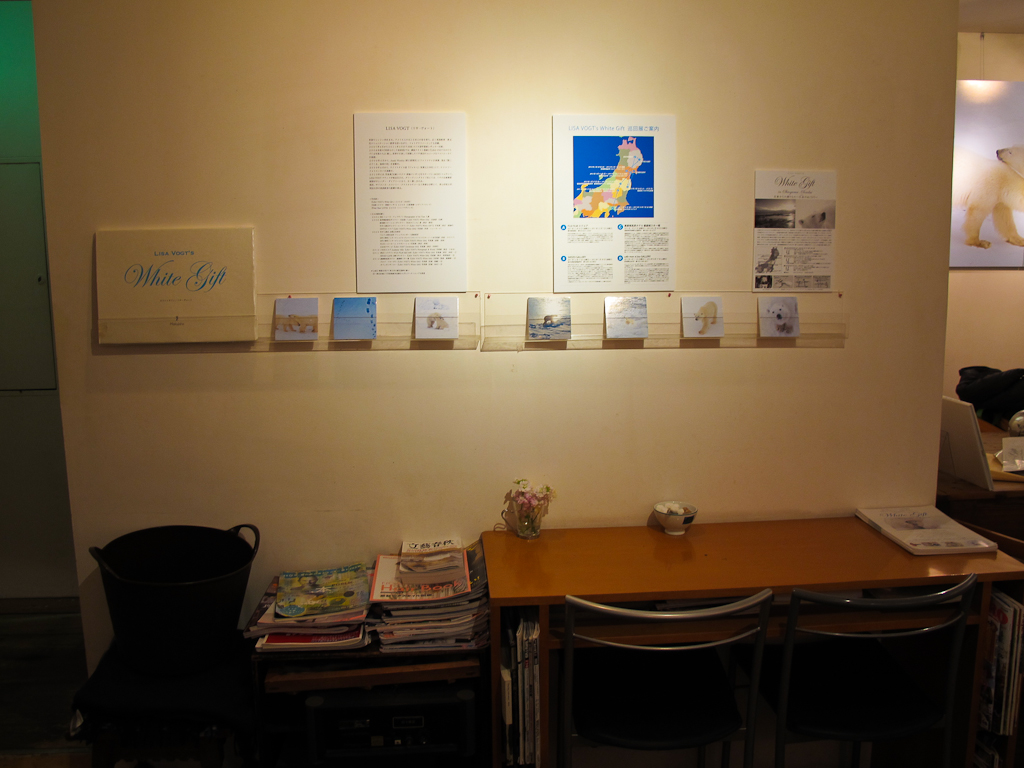 345414-3.11.2012-(light).jpg