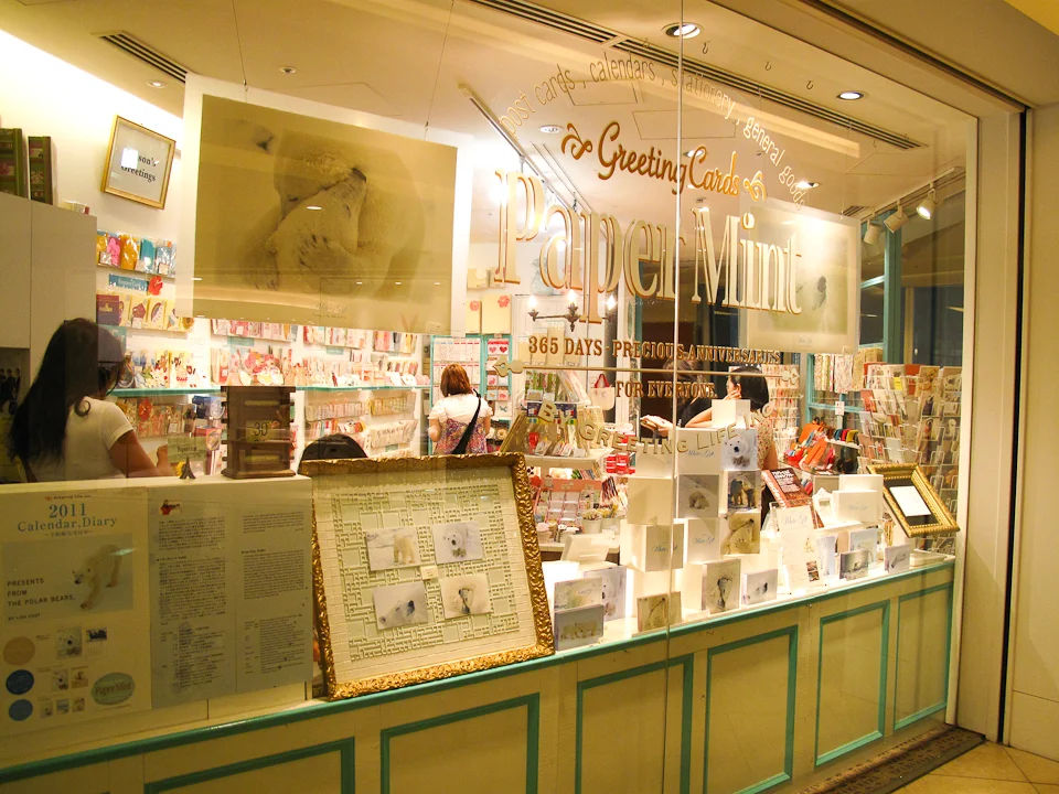 09_246927-6.30.2010-(light).jpg